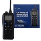 ICOM M25/M37海事無線電 +防水套組
