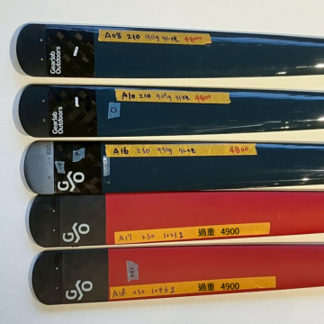 <福利品> 碳纖槳