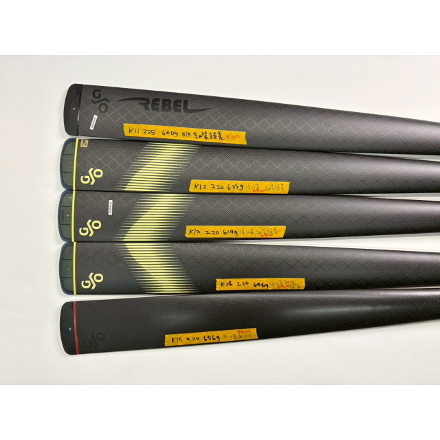 <福利品> 碳纖槳