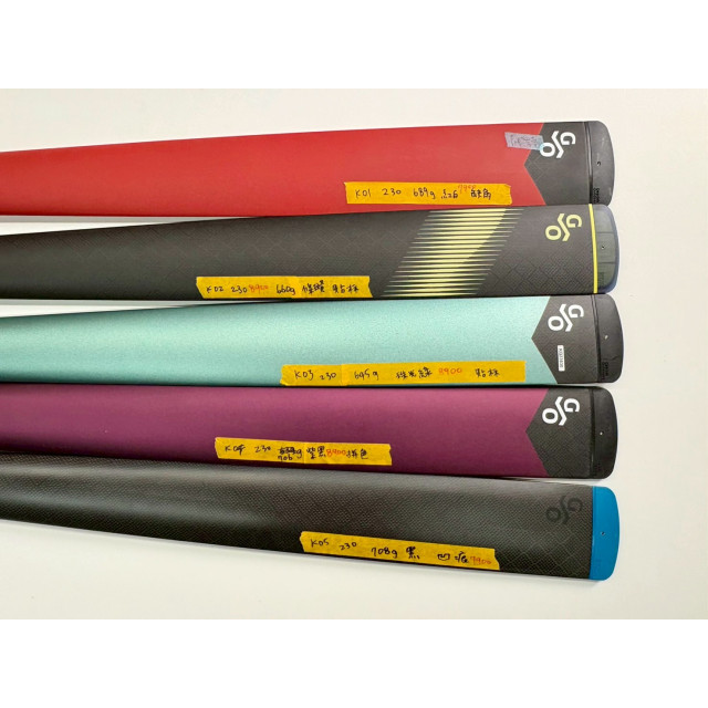 <福利品> 碳纖槳