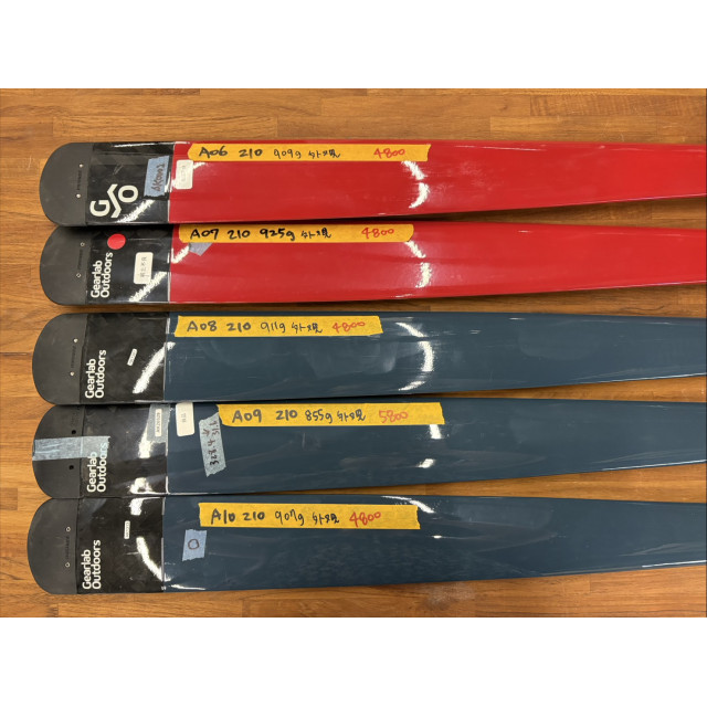 <福利品> 碳纖槳