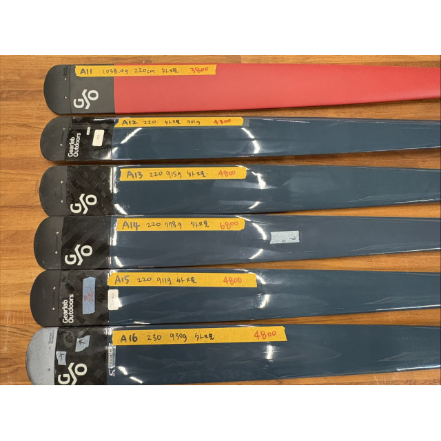 <福利品> 碳纖槳