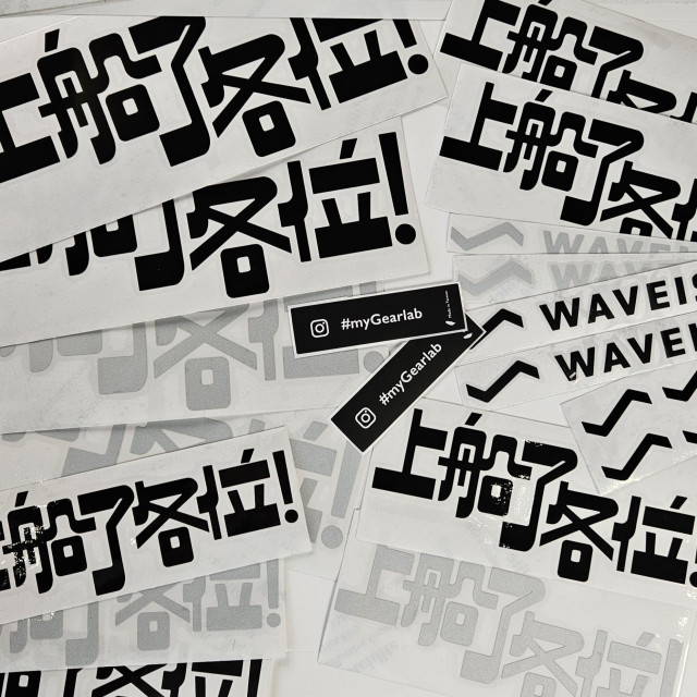 <Waveism>3M 工程級反光防水耐候貼紙