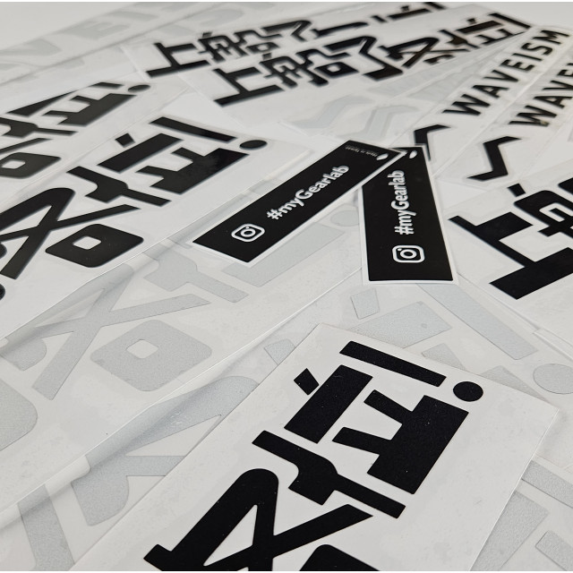 <Waveism>3M 工程級反光防水耐候貼紙